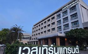 โรงแรมเวสเทิร์นแกรนด์ราชบุรี (SHA Extra Plus)